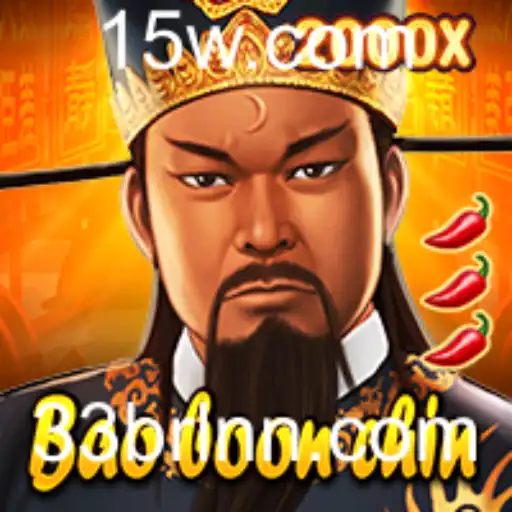 Explorando o Jogo Inovador BaoBoonChin: Dinâmica e Regras