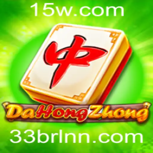 Descubra o Mundo Fascinante de DaHongZhong: Um Guia Completo